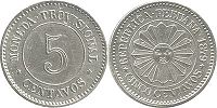 moneda Peru 5 centavos 1879
