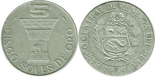 coin Peru 5 soles 1969