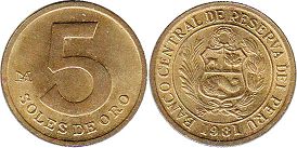 coin Peru 5 soles 1981