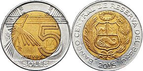 moneda Peru 5 soles 2015