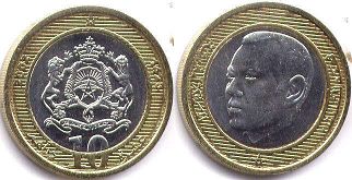 moneda Morocco 10 dirhams 2002