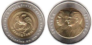 moneda Thailand 10 baht 2010