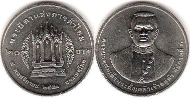 moneda Thailand 20 baht 2008