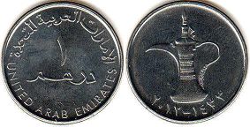 moneda UAE 1 dirham (AED) 2012 lamp