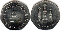 moneda UAE 50 fils 2007