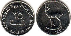 moneda UAE 25 fils 2011