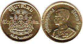 moneda Thailand 50 satang 1957
