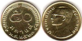 moneda Thailand 50 satang 1980