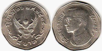 moneda Thailand 5 baht 1972