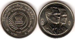 moneda Thailand 2 baht 1995