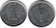 moneda Francia 1 céntimo 1967