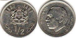 moneda Morocco 1/2 dirham 1987