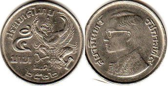 moneda Thailand 5 baht 1977