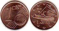 moneda Grecia 1 euro cent 2013