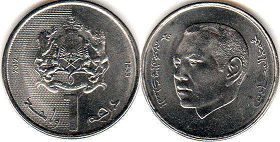 moneda Morocco 1 dirham 2012
