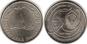 moneda UAE 1 dirham (AED) 2007 Abu-Dhabi Police