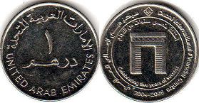 moneda UAE 1 dirham (AED) 2009