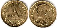 moneda Thailand 25 satang 2007