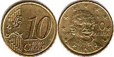 moneda Grecia 10 euro cent 2007