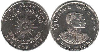 moneda Thailand 1 baht 1966