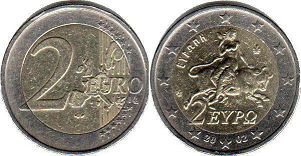moneda Grecia 2 euro 2002