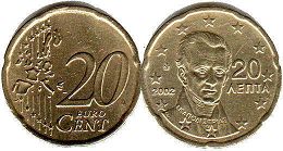 moneda Grecia 20 euro cent 2002