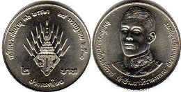 moneda Thailand 2 baht 1988