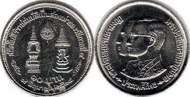 moneda Thailand 10 baht 1981