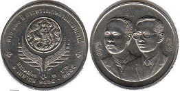 moneda Thailand 2 baht 1992