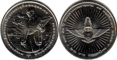 moneda Thailand 20 baht 2006