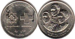 moneda Thailand 2 baht 1993