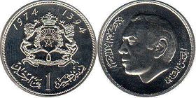 moneda Morocco 1 dirham 1974