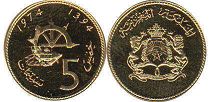 moneda Morocco 5 céntimos 1974