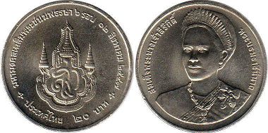 moneda Thailand 20 baht 2004