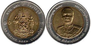 moneda Thailand 10 baht 2009
