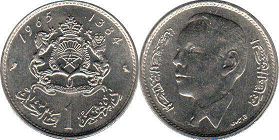 moneda Morocco 1 dirham 1965