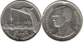moneda Thailand 5 baht 1987
