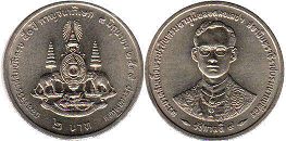 moneda Thailand 2 baht 1996 