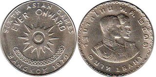 moneda Thailand 1 baht 1970