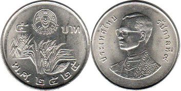 moneda Thailand 5 baht 1982