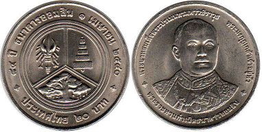 moneda Thailand 20 baht 1997