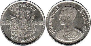 moneda Thailand 1 baht 1957
