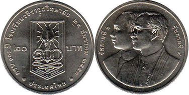moneda Thailand 20 baht 2010