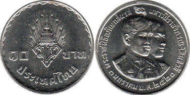 moneda Thailand 10 baht 1977