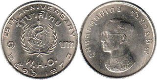 moneda Thailand 1 baht 1973