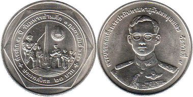moneda Thailand 20 baht 1998