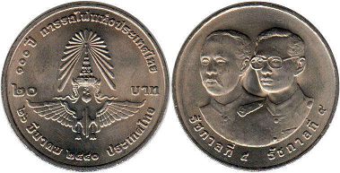 moneda Thailand 20 baht 1997