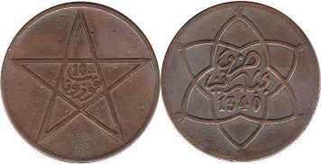 moneda Morocco 10 mazunas 1921