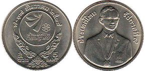 moneda Thailand 5 baht 1995