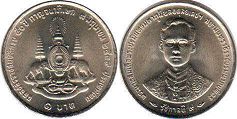 moneda Thailand 1 baht 1996